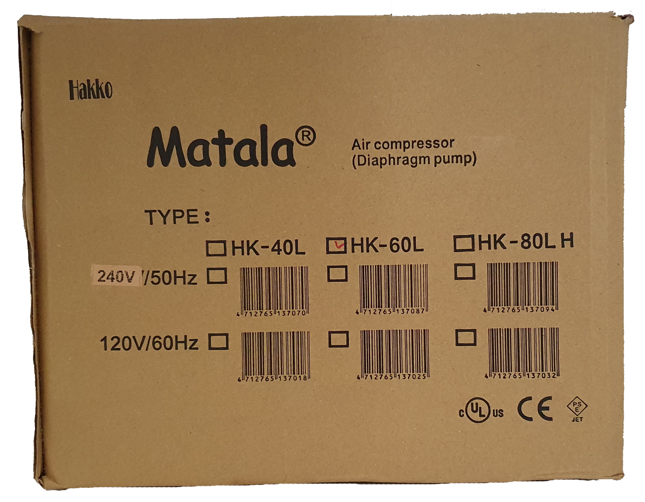 Hakko 60 Litre Per Minute Air Pump - Image 7