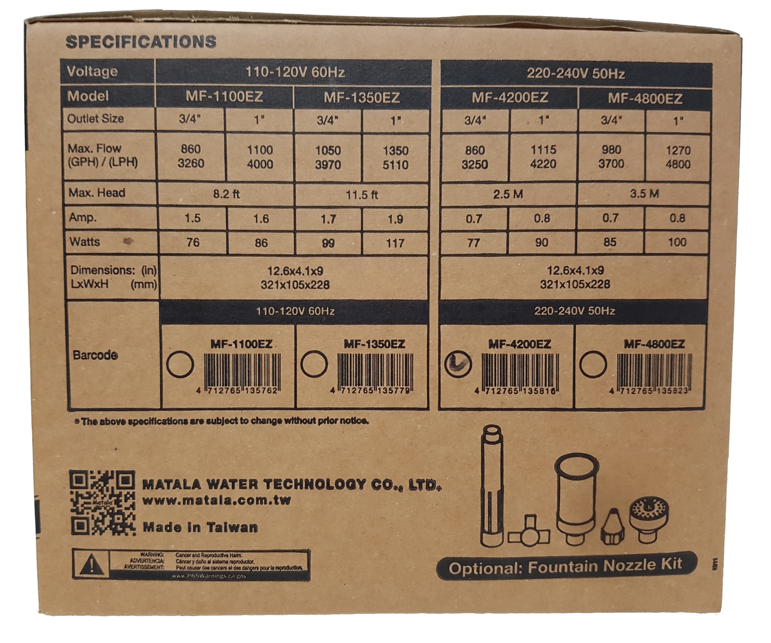 Matala Magna-Flow Pump - 4200LPH - Image 3
