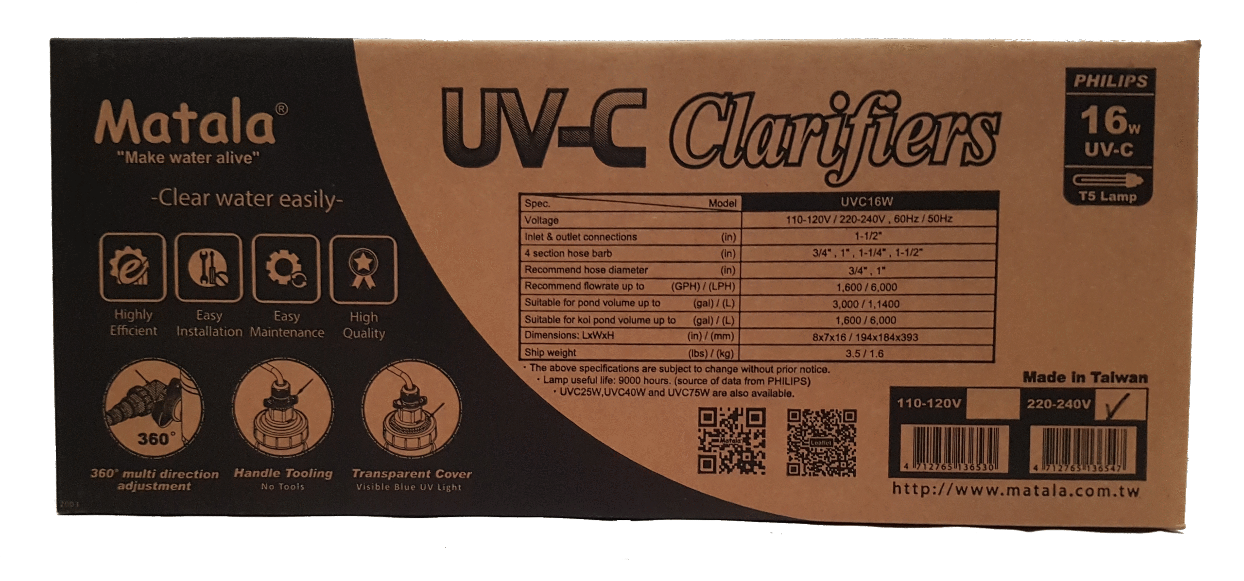 Matala EzClear 16W UVC Light - Image 7